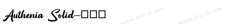 Authenia Solid字体转换